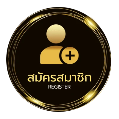 สมัครง่าย เว็บ24ดีใจ ใน 1 นาที